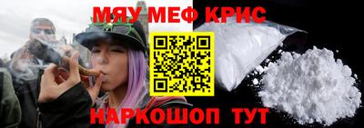каннабис Кулебаки