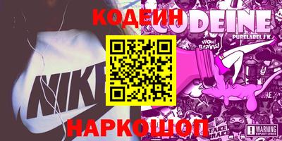 прущая мука Кумертау