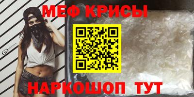 каннабис Кулебаки