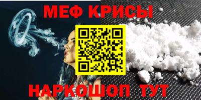 каннабис Кулебаки