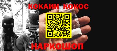 прущая мука Кумертау