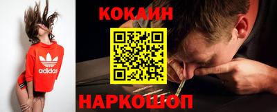 каннабис Кулебаки