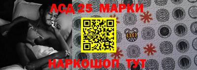 героин Кунгур