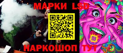 героин Кунгур