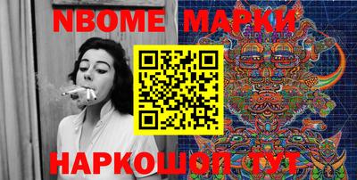 прущая мука Кумертау