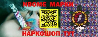 каннабис Кулебаки