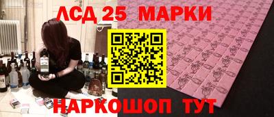 героин Кунгур