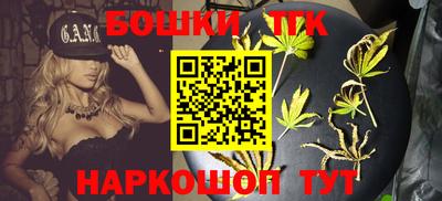 прущая мука Кумертау