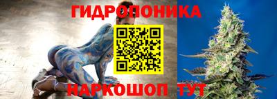 каннабис Кулебаки