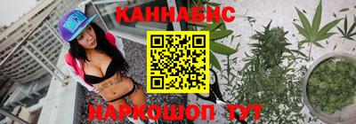 бутират Новодвинск