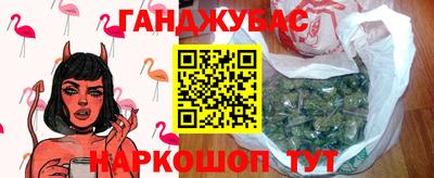 прущая мука Кумертау