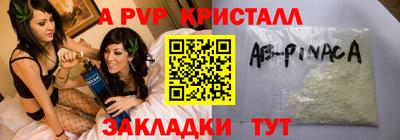 героин Кунгур