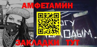 прущая мука Кумертау