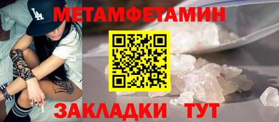 прущая мука Кумертау