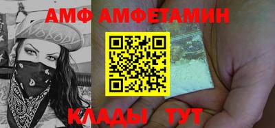 героин Кунгур