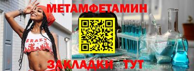 героин Кунгур