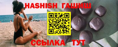 героин Кунгур