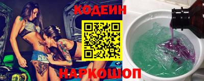 каннабис Кулебаки