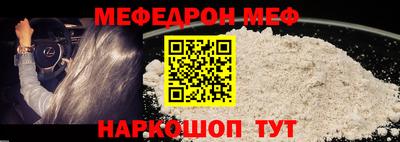 героин Кунгур