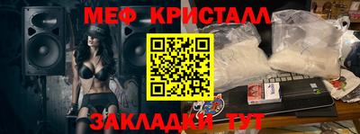героин Кунгур