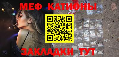 каннабис Кулебаки