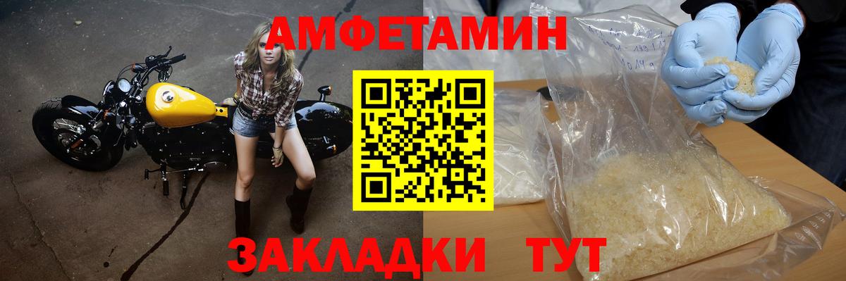 МАРИХУАНА Серов